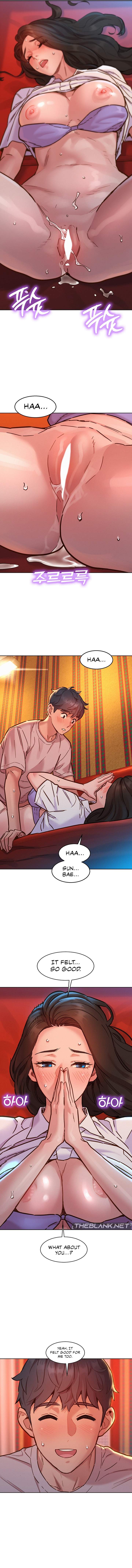 Friends to Lovers from Today Chapter 69 image 5