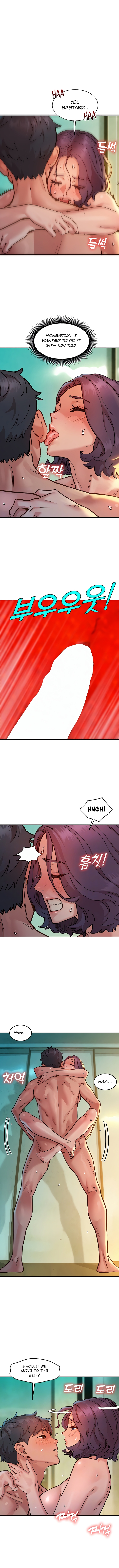 Friends to Lovers from Today Chapter 70 image 2