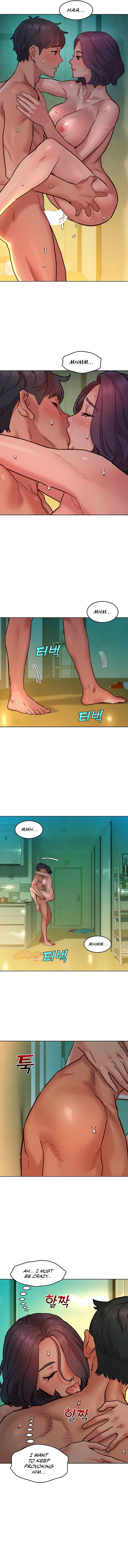 Friends to Lovers from Today Chapter 70 image 4