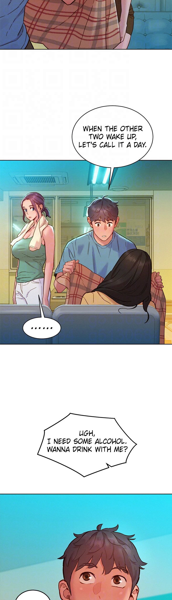 Friends to Lovers from Today Chapter 75 image 16