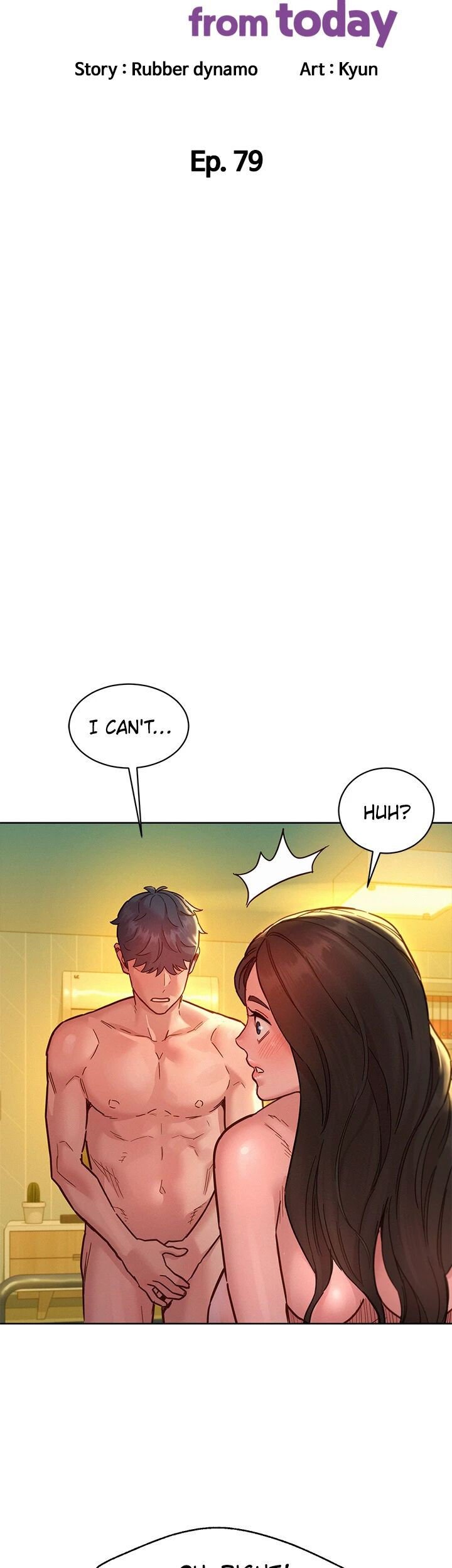 Friends to Lovers from Today Chapter 79 image 2