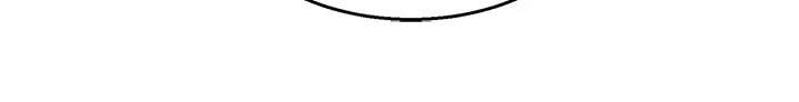 Friends to Lovers from Today Chapter 81 image 19