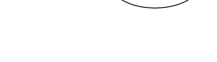 Friends to Lovers from Today Chapter 87 image 25