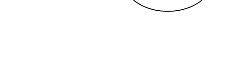 Friends to Lovers from Today Chapter 89 image 16
