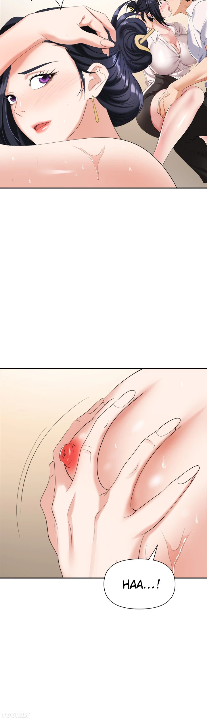 Boobie Trap Chapter 17 image 6