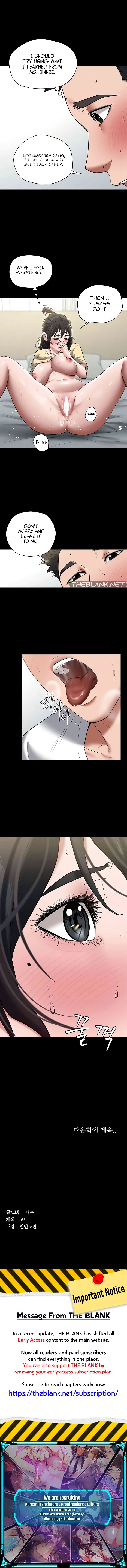 A Very Privative Revenge Chapter 20 image 9