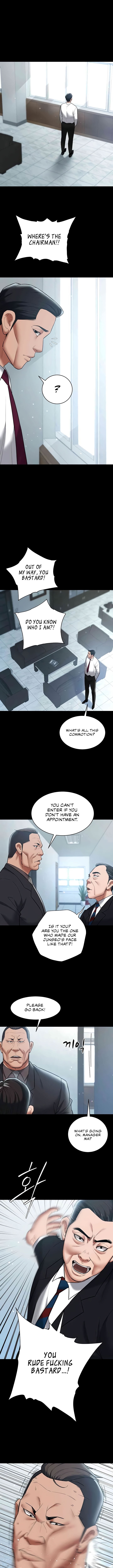 A Very Privative Revenge Chapter 20 image 7