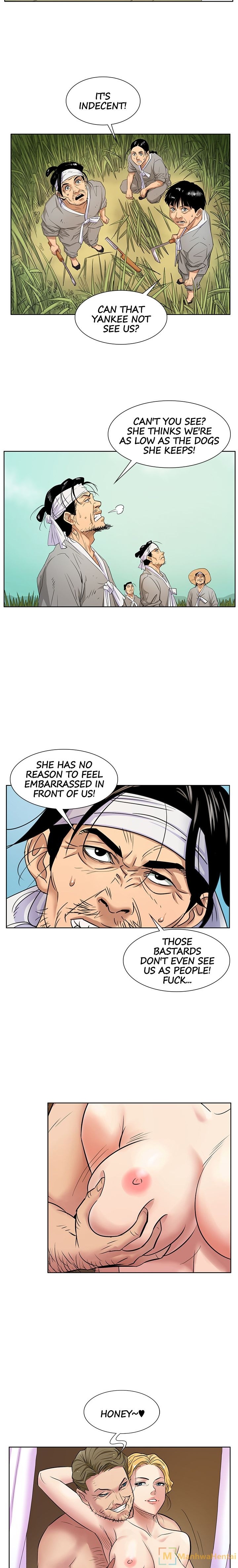 Landlord’s Little Daughter Chapter 1 image 8