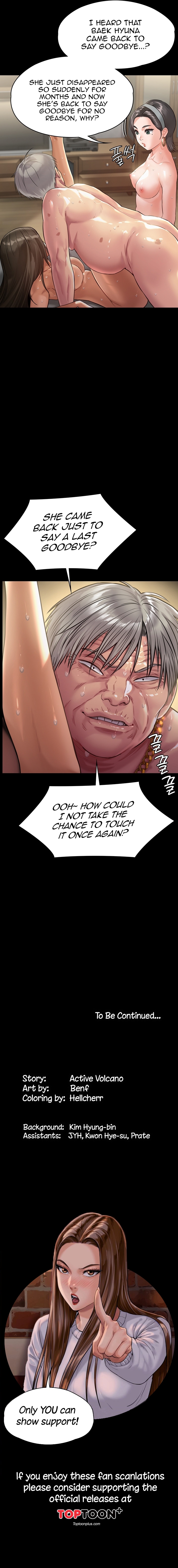 Landlord’s Little Daughter Chapter 227 image 18