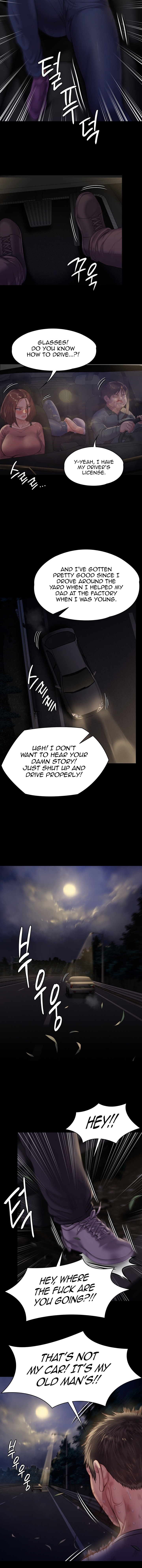 Landlord’s Little Daughter Chapter 227 image 1