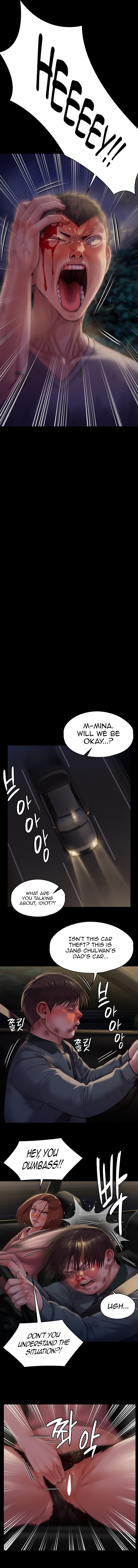 Landlord’s Little Daughter Chapter 227 image 2