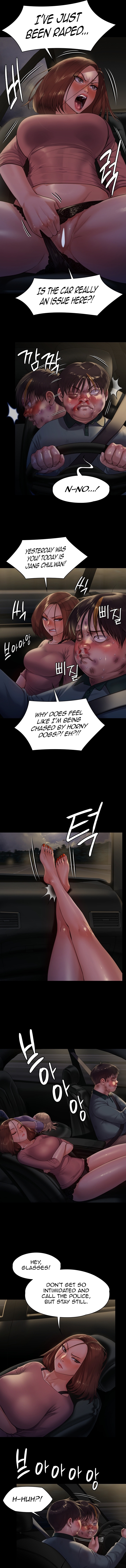 Landlord’s Little Daughter Chapter 227 image 3
