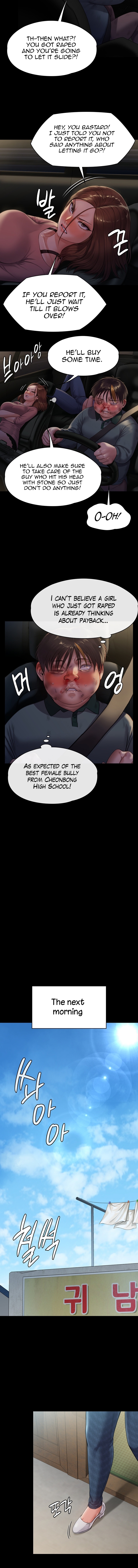 Landlord’s Little Daughter Chapter 227 image 4