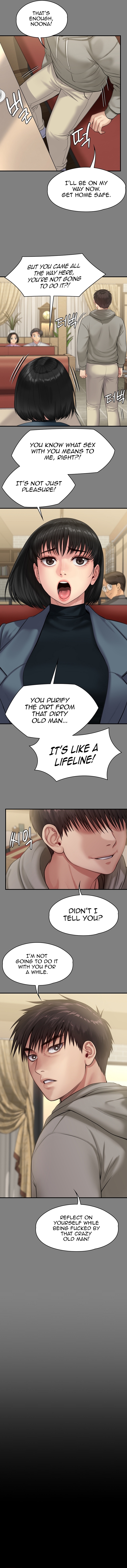 Landlord’s Little Daughter Chapter 230 image 14