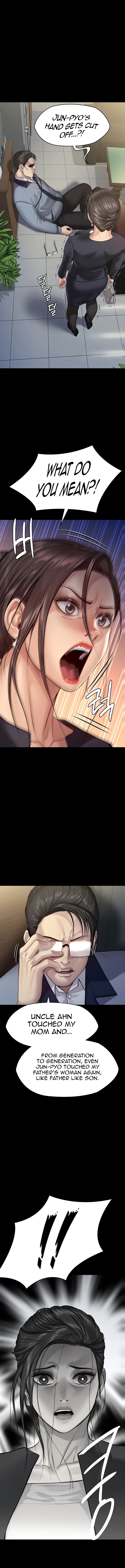 Landlord’s Little Daughter Chapter 247 image 0