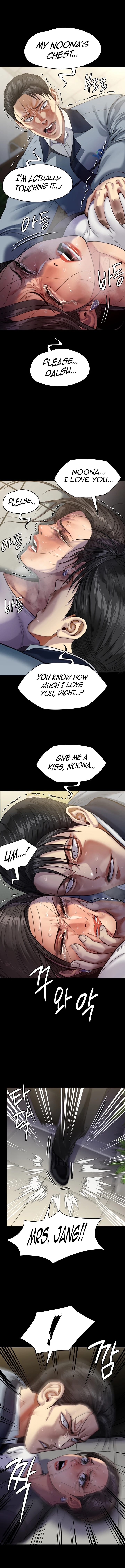 Landlord’s Little Daughter Chapter 247 image 14