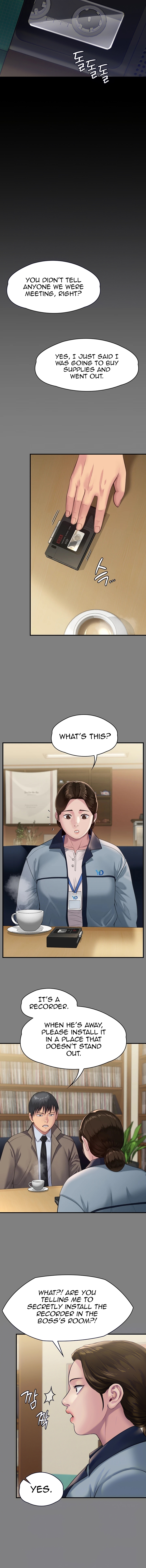 Landlord’s Little Daughter Chapter 247 image 2