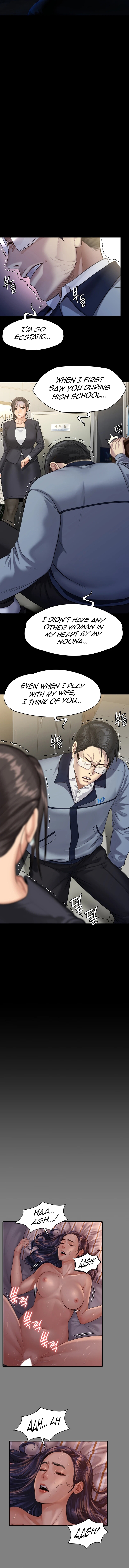 Landlord’s Little Daughter Chapter 247 image 6
