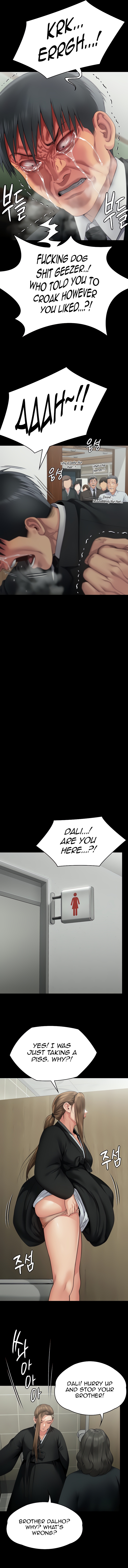 Landlord’s Little Daughter Chapter 288 image 4