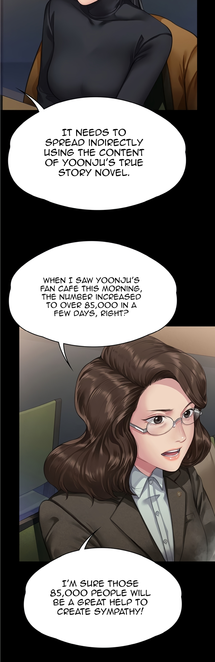 Landlord’s Little Daughter Chapter 326 image 15