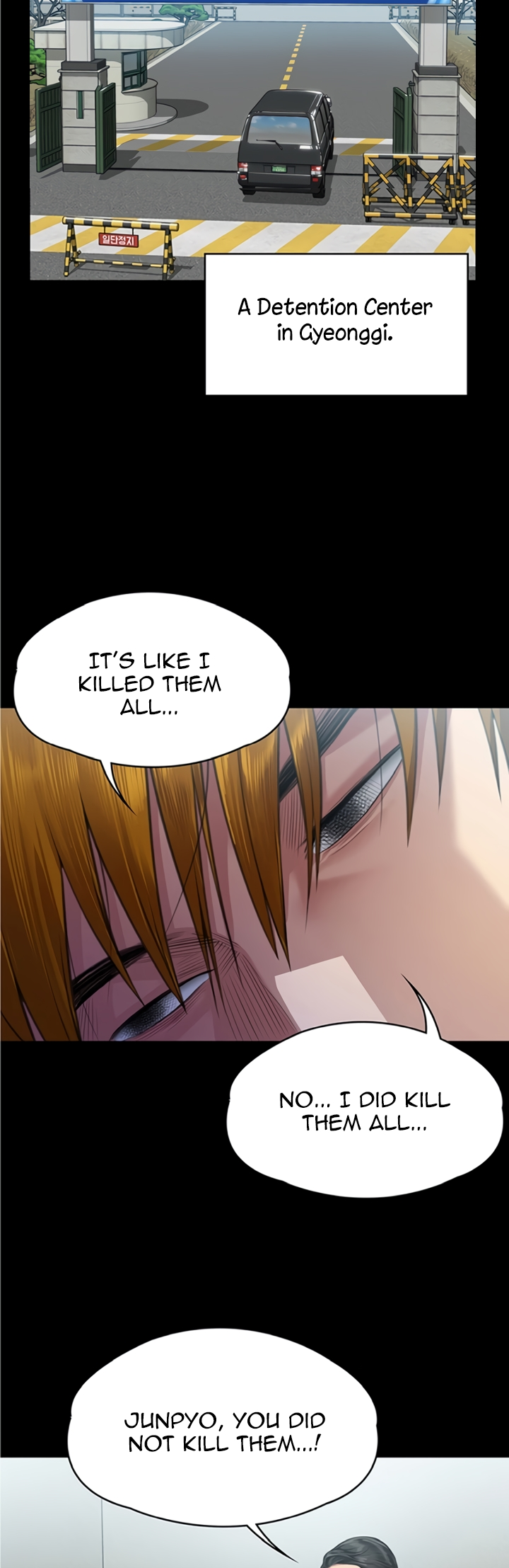 Landlord’s Little Daughter Chapter 326 image 17