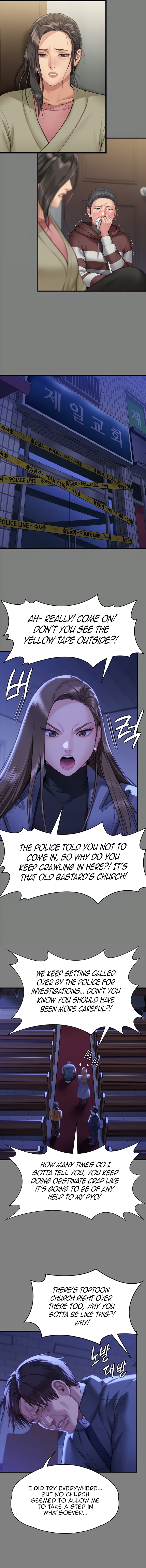 Landlord’s Little Daughter Chapter 326 image 4