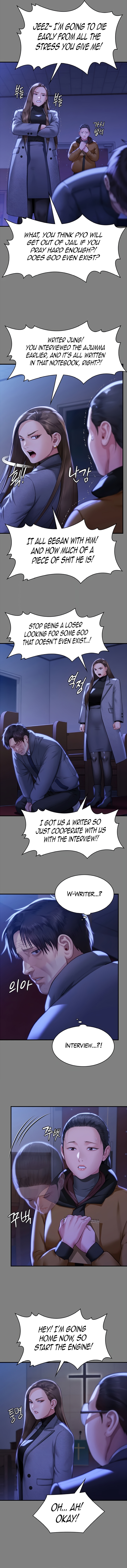 Landlord’s Little Daughter Chapter 326 image 5