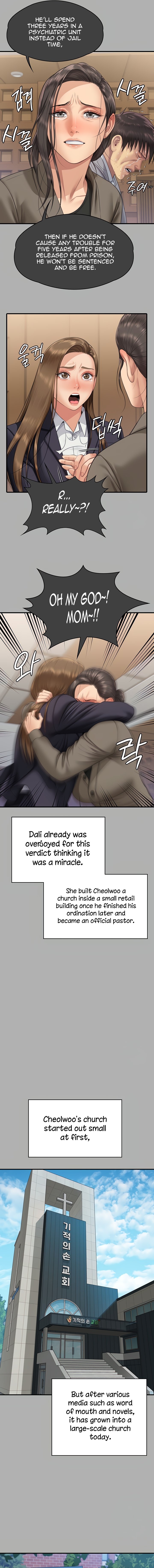 Landlord’s Little Daughter Chapter 342 image 12