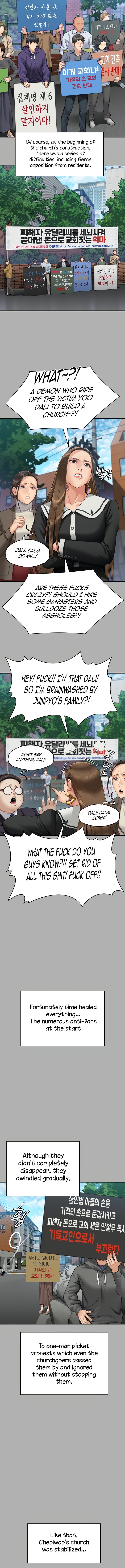 Landlord’s Little Daughter Chapter 342 image 13