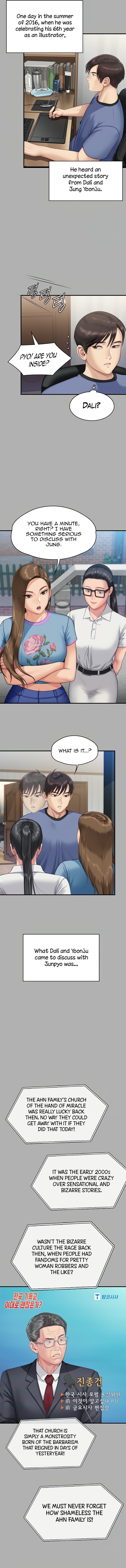 Landlord’s Little Daughter Chapter 342 image 16