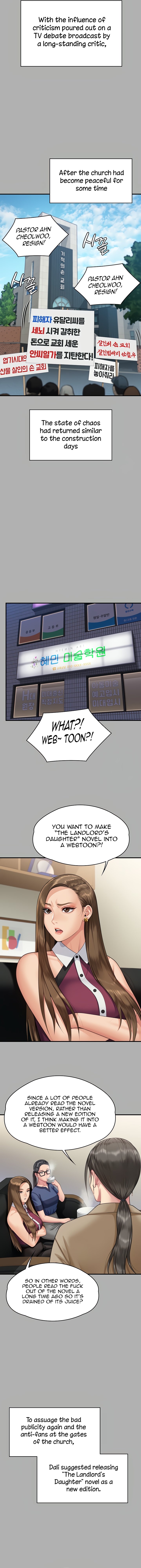 Landlord’s Little Daughter Chapter 342 image 17