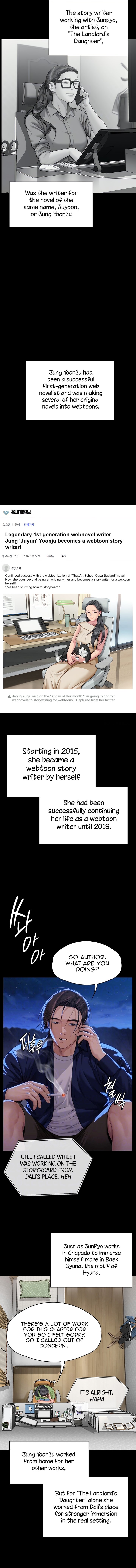 Landlord’s Little Daughter Chapter 342 image 3