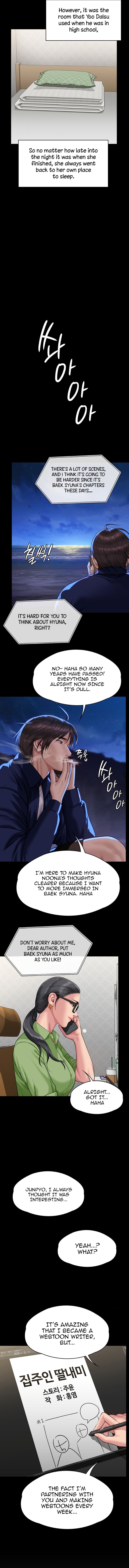Landlord’s Little Daughter Chapter 342 image 4