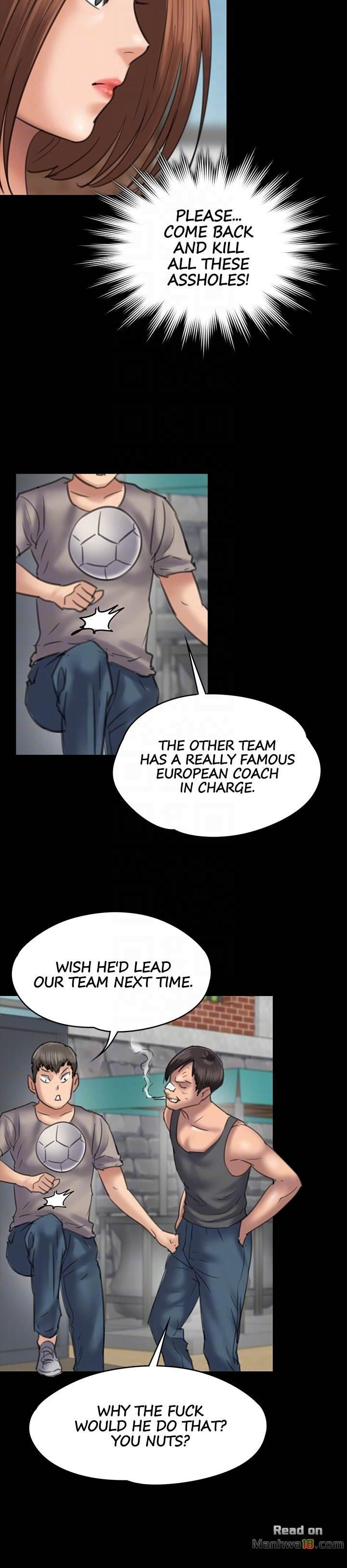 Landlord’s Little Daughter Chapter 49 image 18