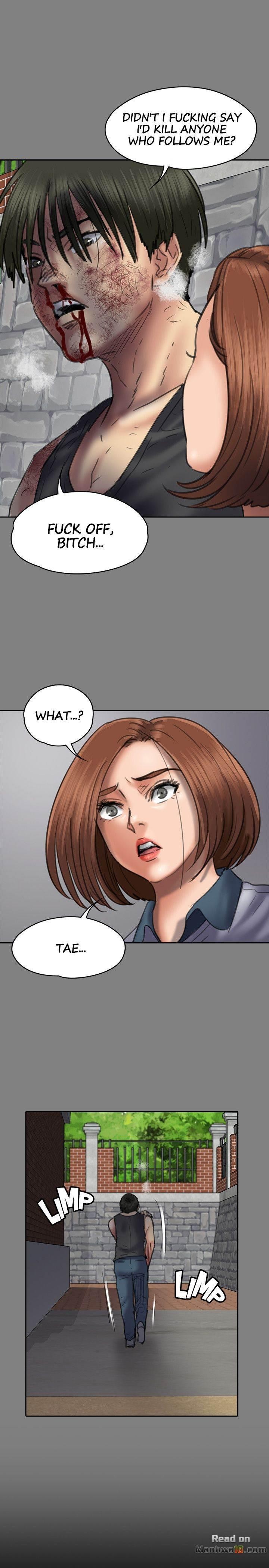 Landlord’s Little Daughter Chapter 49 image 21