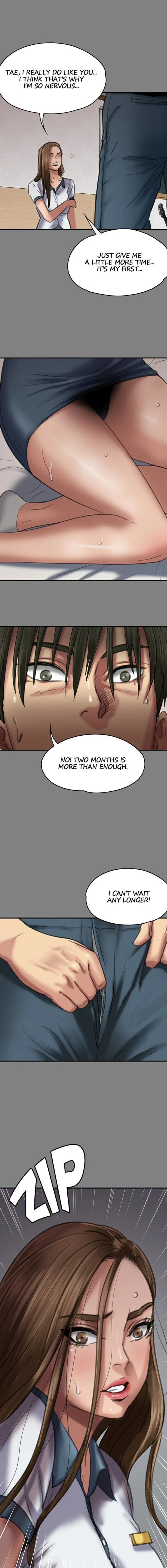 Landlord’s Little Daughter Chapter 65 image 0
