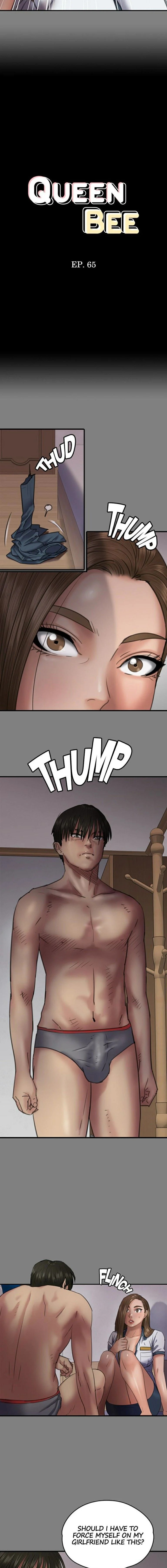 Landlord’s Little Daughter Chapter 65 image 1