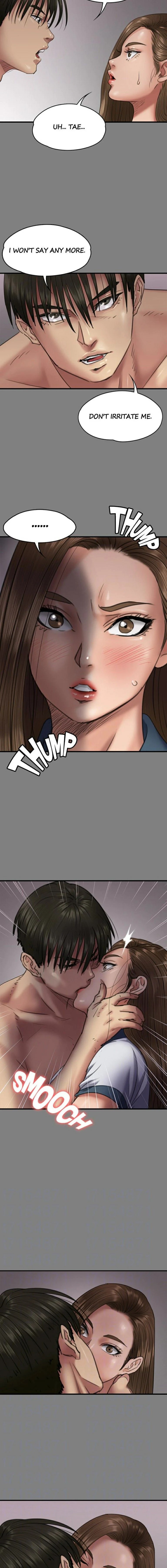 Landlord’s Little Daughter Chapter 65 image 2