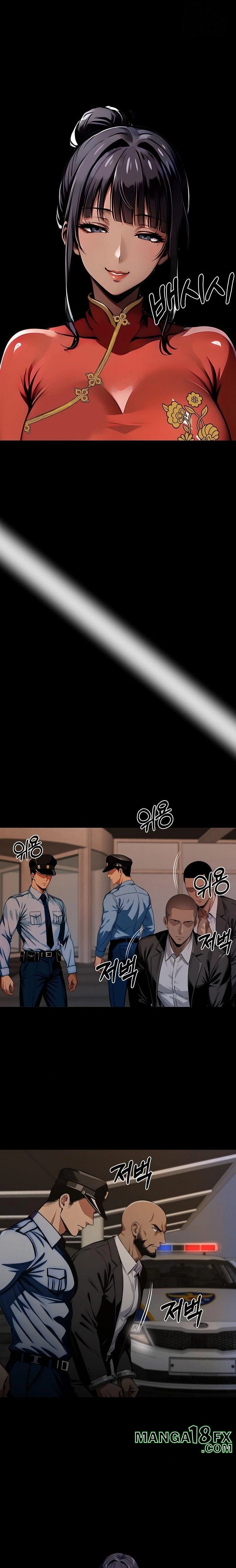 Gangster x Office Lady Raw Chapter 105 image 7
