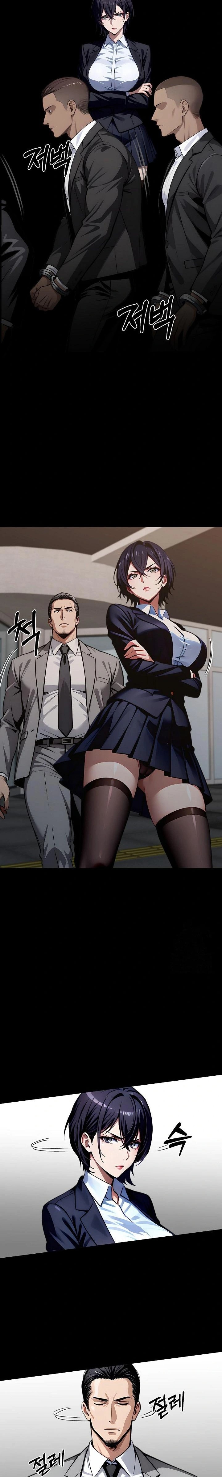 Gangster x Office Lady Raw Chapter 105 image 8