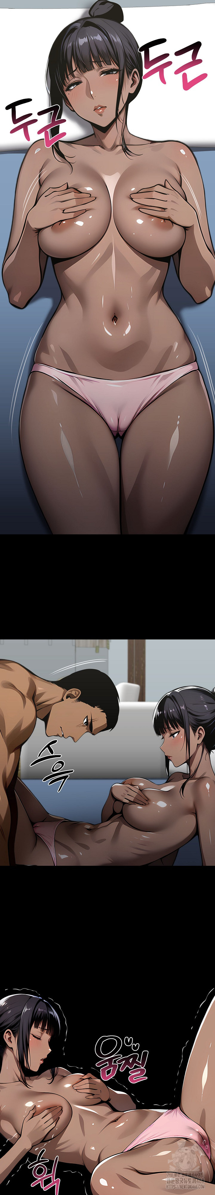 Gangster x Office Lady Raw Chapter 106 image 12