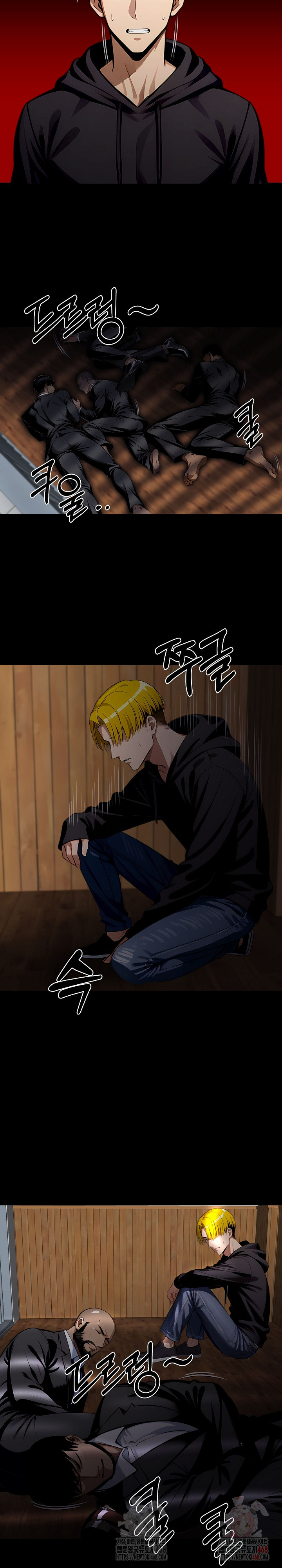 Gangster x Office Lady Raw Chapter 107 image 24