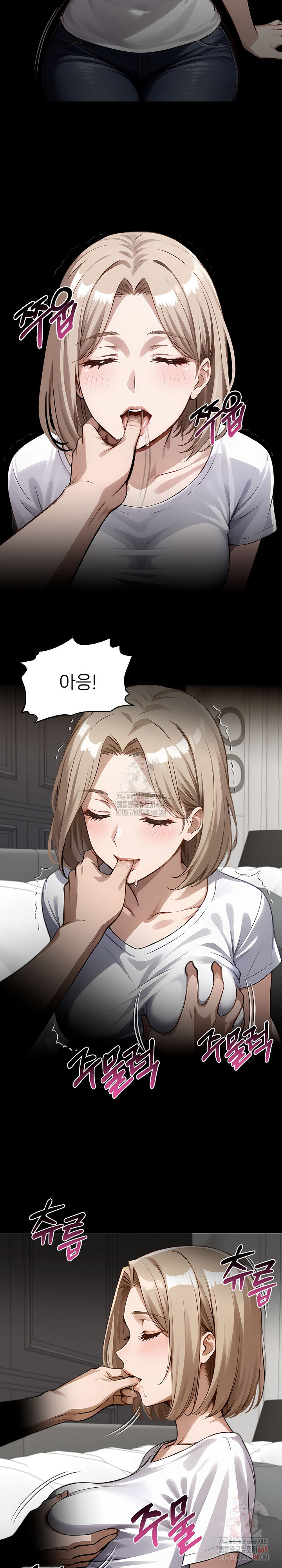 Gangster x Office Lady Raw Chapter 109 image 18