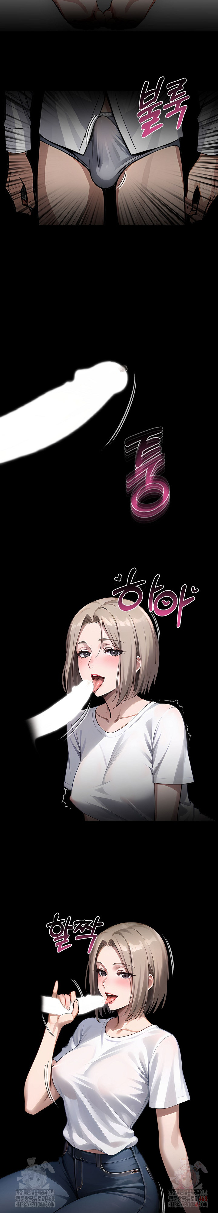 Gangster x Office Lady Raw Chapter 109 image 20