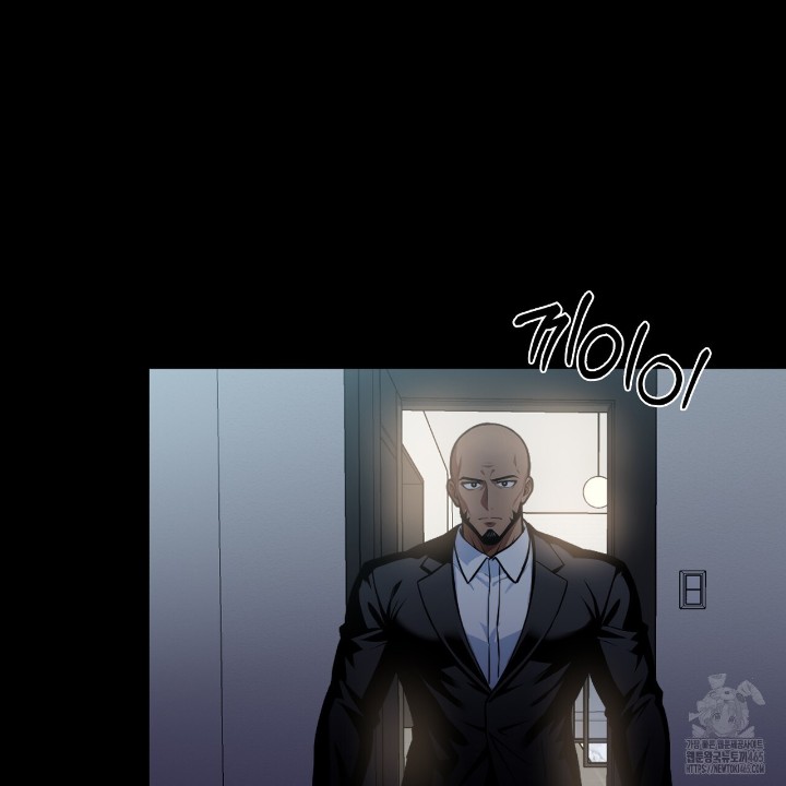Gangster x Office Lady Raw Chapter 11 image 9