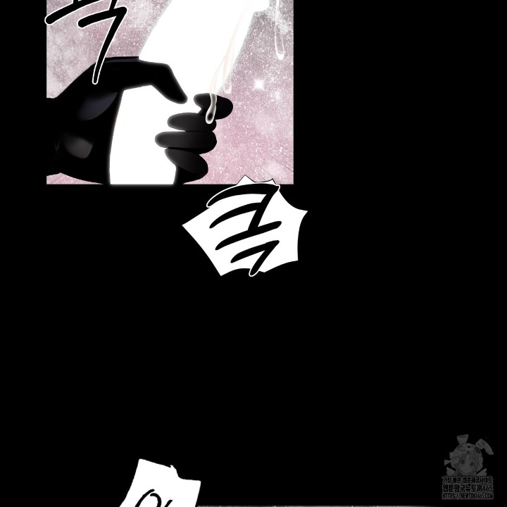 Gangster x Office Lady Raw Chapter 11 image 110