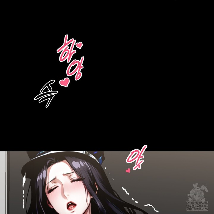 Gangster x Office Lady Raw Chapter 11 image 114