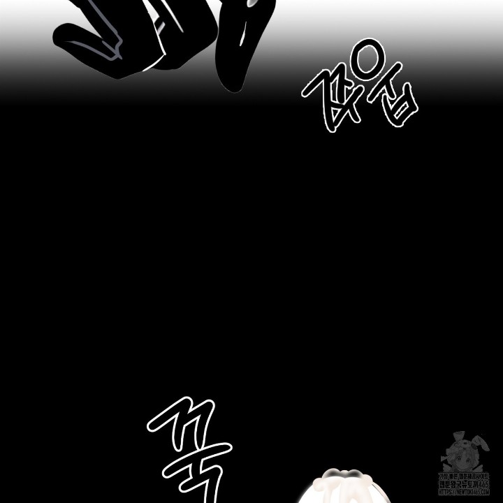 Gangster x Office Lady Raw Chapter 11 image 118
