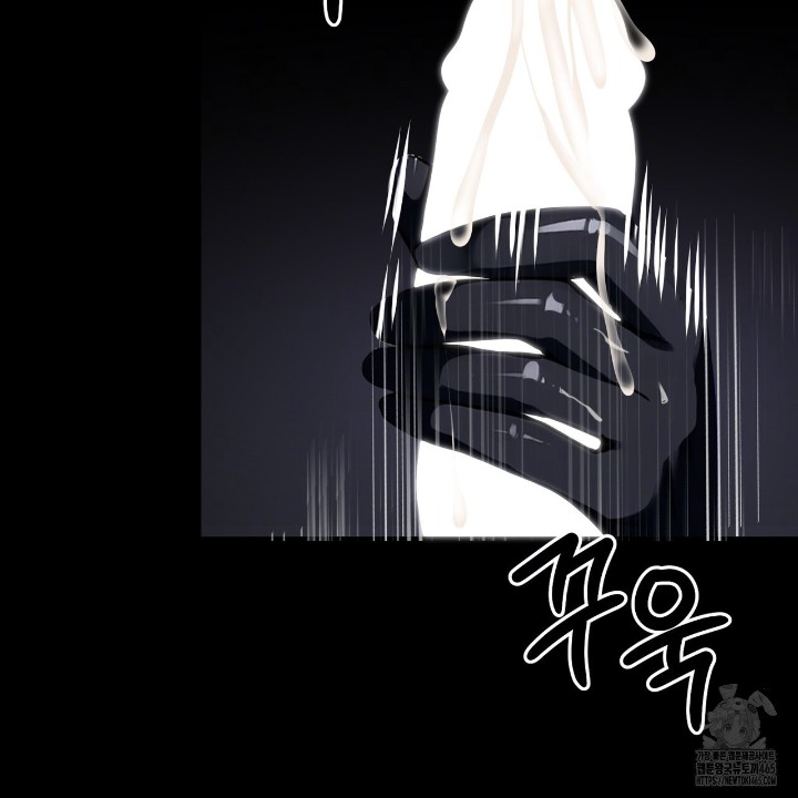 Gangster x Office Lady Raw Chapter 11 image 119