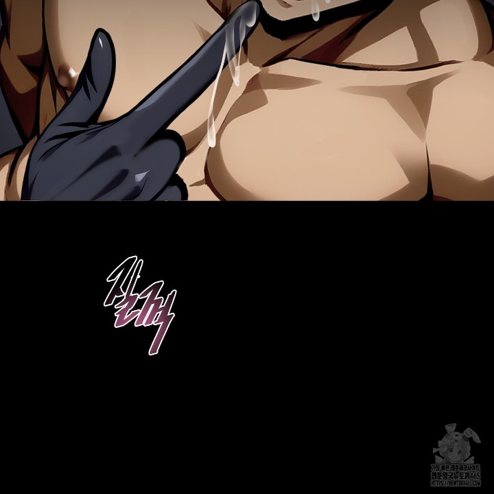 Gangster x Office Lady Raw Chapter 11 image 121